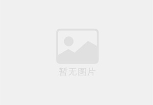 黄陂混凝土切割公司的电话是多少？